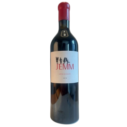 Château Puy Descazeau cuvée...